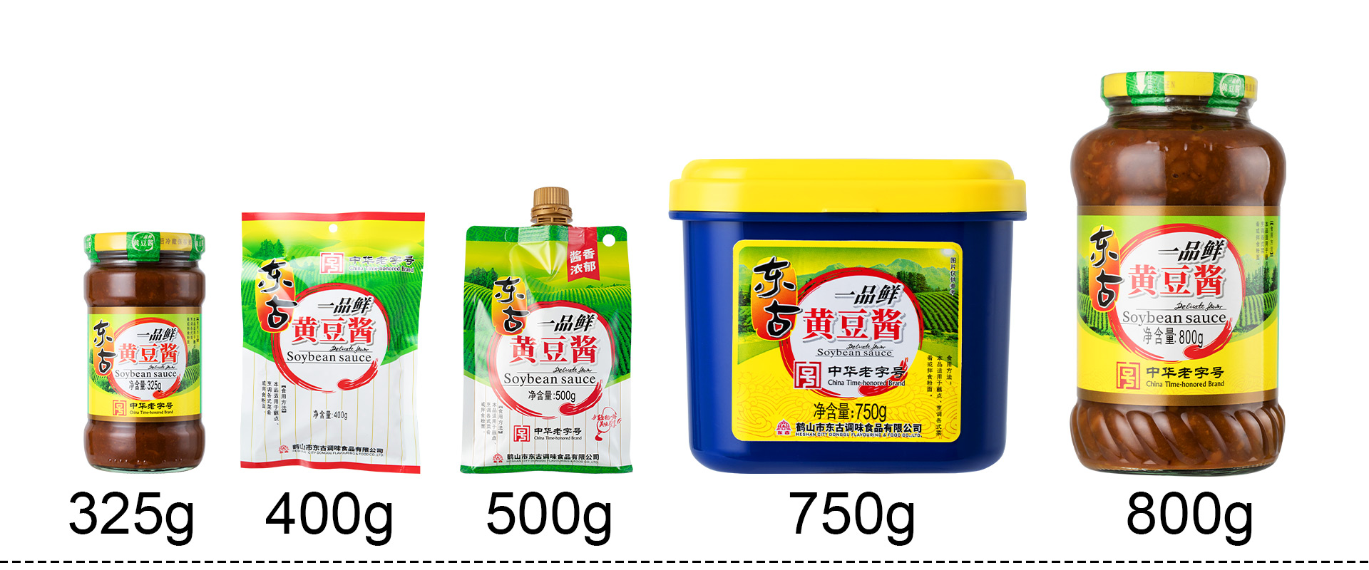 一品鲜黄豆酱_06.jpg
